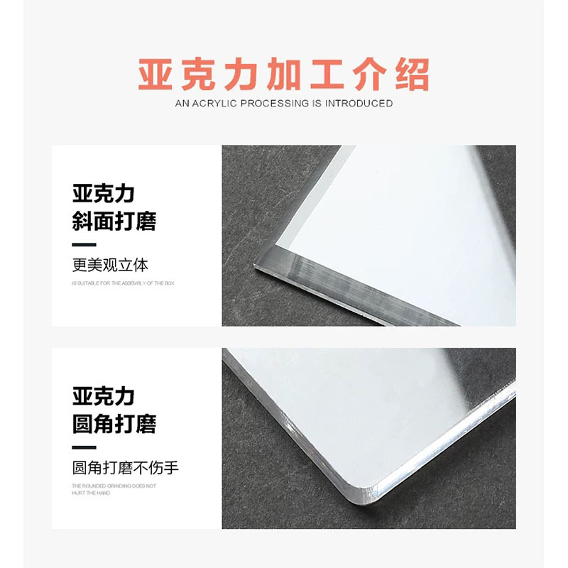 奥一 宜宾西创文用禁止吸烟550*160mm