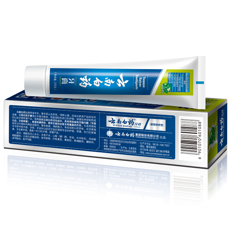 云南白药牙膏薄荷清爽210g 缓解口腔问题