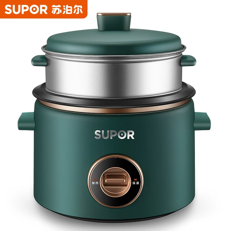 苏泊尔(SUPOR)易操作带蒸架电饭煲电饭锅3L升迷你2-6人全自动多功能机械式小电饭煲上蒸下煮SF30B705复古绿
