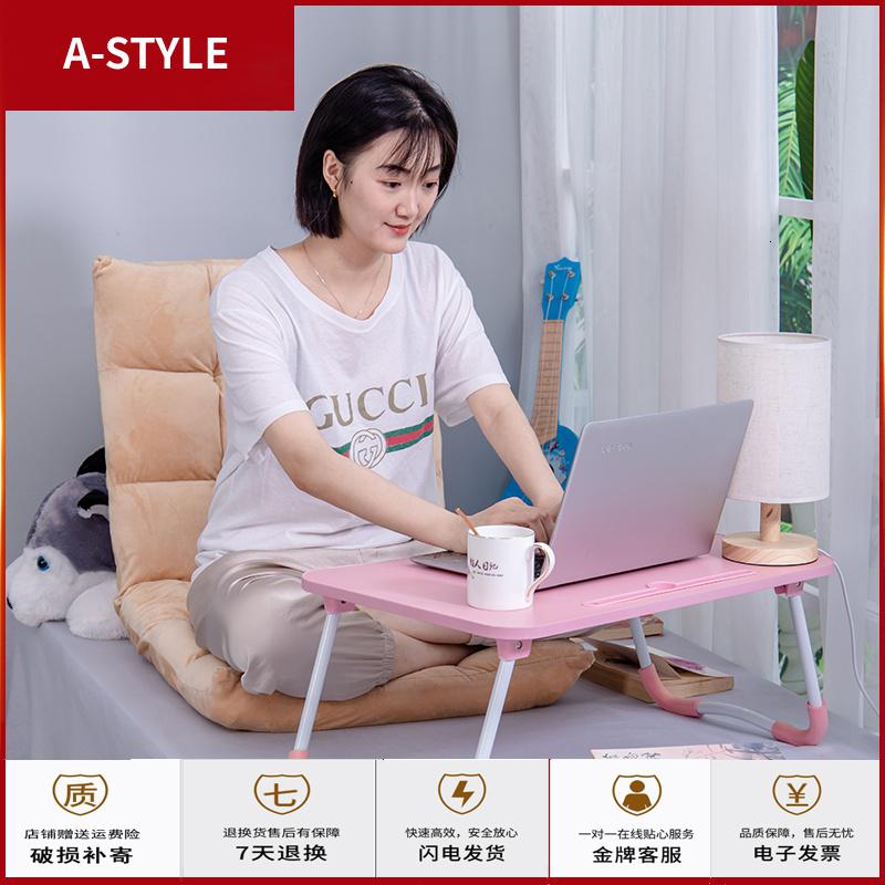 苏宁放心购懒人沙发榻榻米可折叠单人小沙发床上电脑靠背椅子地板沙发飘窗椅A-STYLE家具