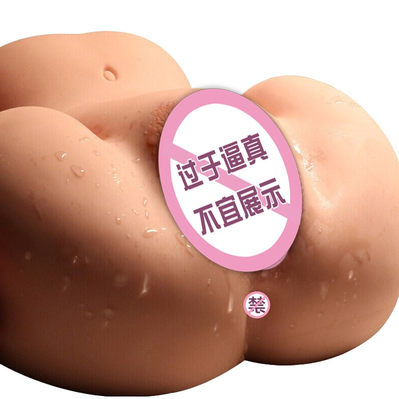 久爱阴臀倒模1:1男用自嗨玩具男性成人情趣性用品名器倒膜飞机杯全自动实体半身娃娃免充气 小妖精5.6斤-智能发音震动款高清大图