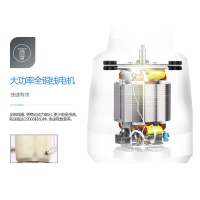 美的(Midea)破壁机ML80Y21多功能料理机搅拌研磨机榨汁机家用辅食机绞肉机1.5L果汁机