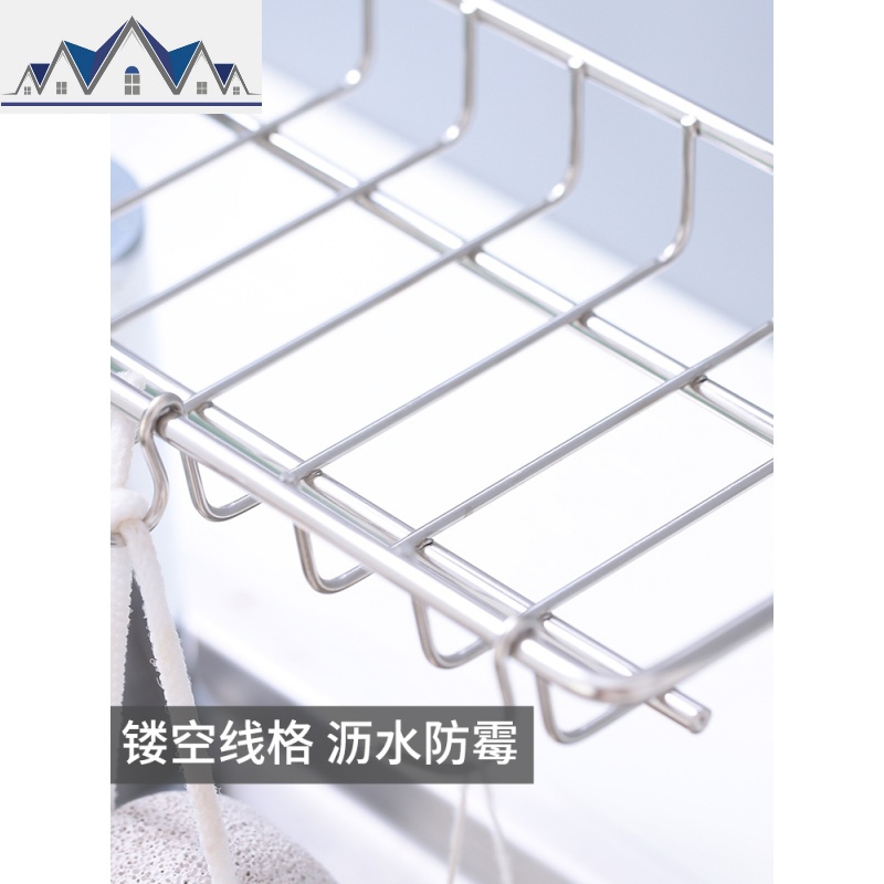 水龙头置物架抹布沥水架家用厨房免打孔水收纳架储物水池省空间 三维工匠高清大图