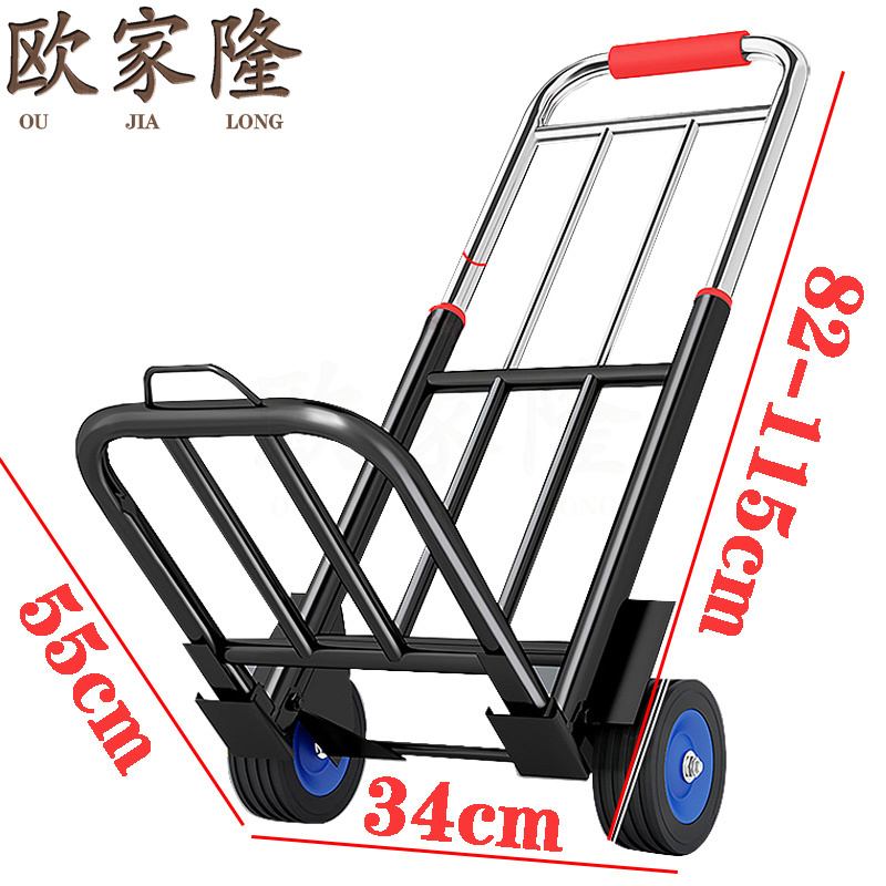 欧家隆手拉车1.15m台