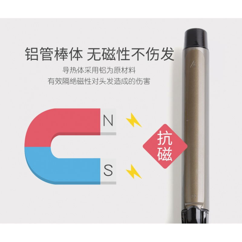 卷发棒女9mm小卷超细儿童泰迪卷发器纳丽雅 卷发棒