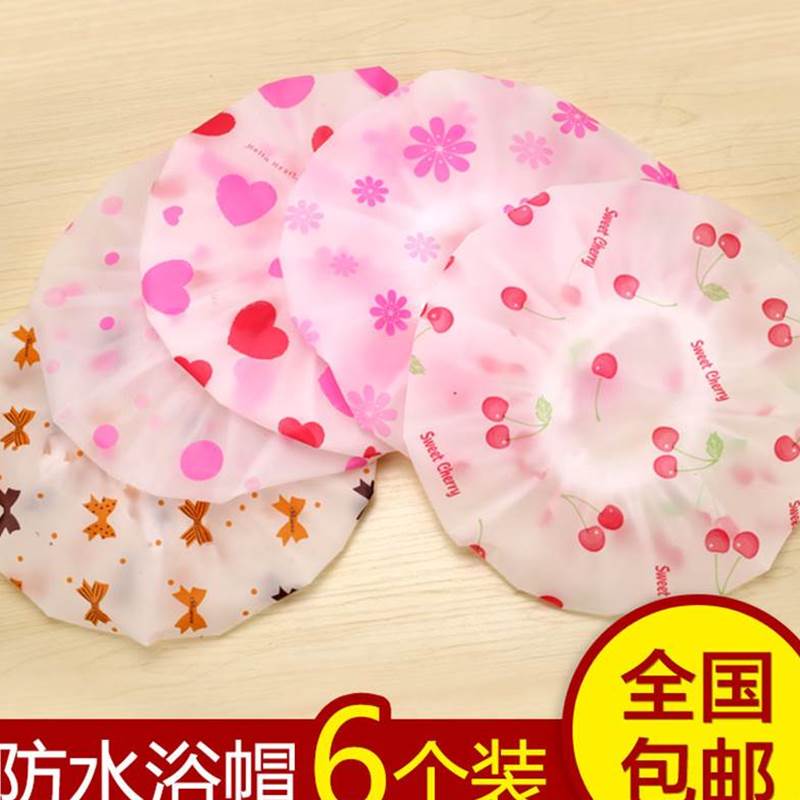 淋浴帽头套卡通精品帽子儿童超大洗发女用防水浴帽男女沐帽保护 三维工匠 6个卡通款A6组-SVX-O1S高清大图