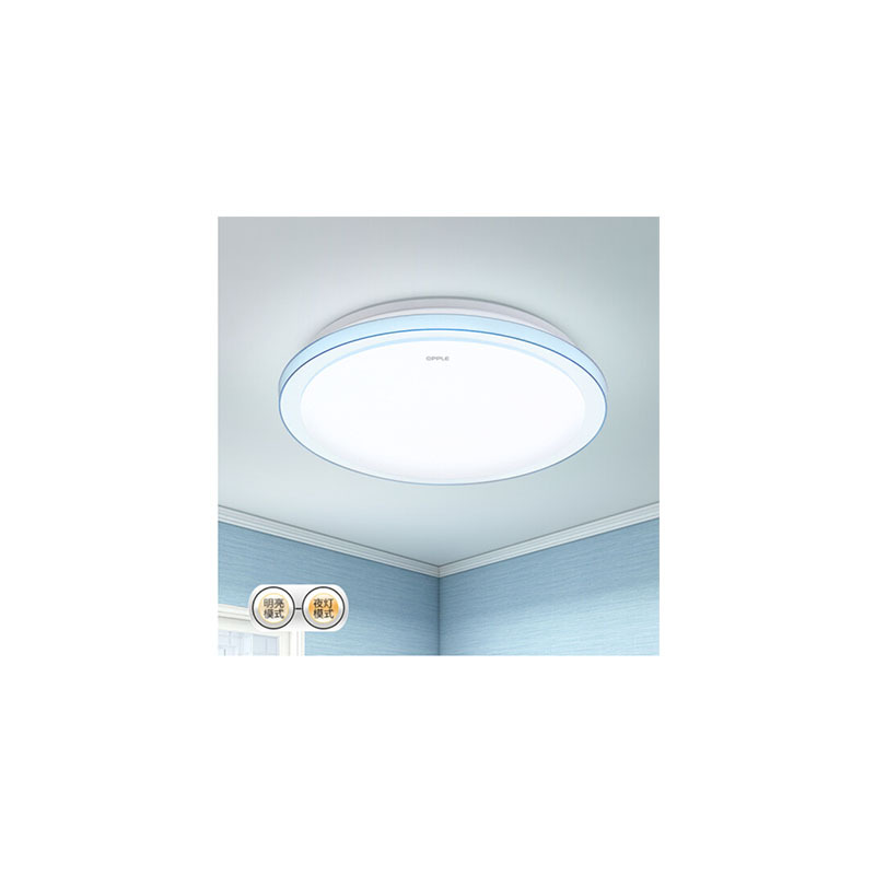 欧普照明led吸顶灯具 简约圆形温馨灯饰 LED亮白光 35cm 16w