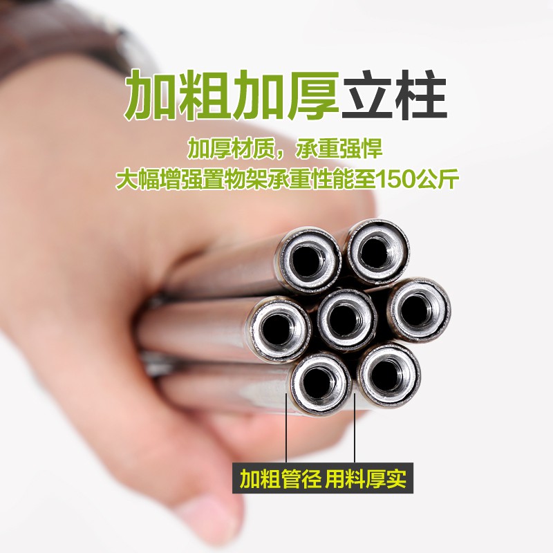 厨房置物架不锈钢落地式多层微波炉储物架子放锅烤箱家用收纳架收纳层架 三维工匠高清大图