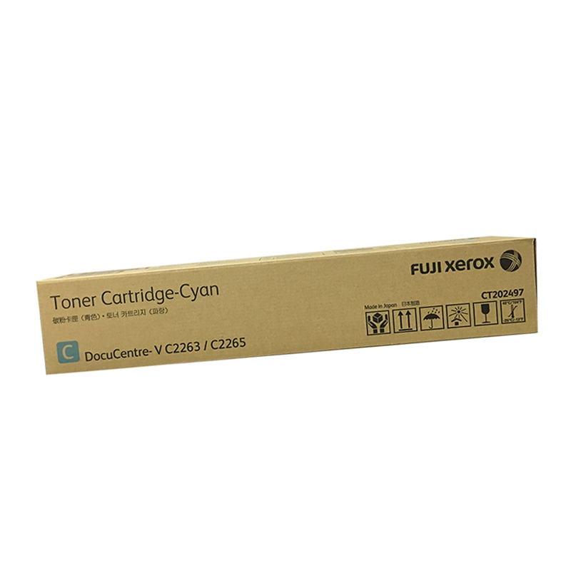 富士施乐(Fuji Xerox) CT202497 复印机墨粉 适用于第五代 2263/2265 青色(单位:件)