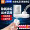 饮米净水器水龙头净水器家用直饮净水机水龙头过滤器自来水滤水嘴 [透明]1机1芯