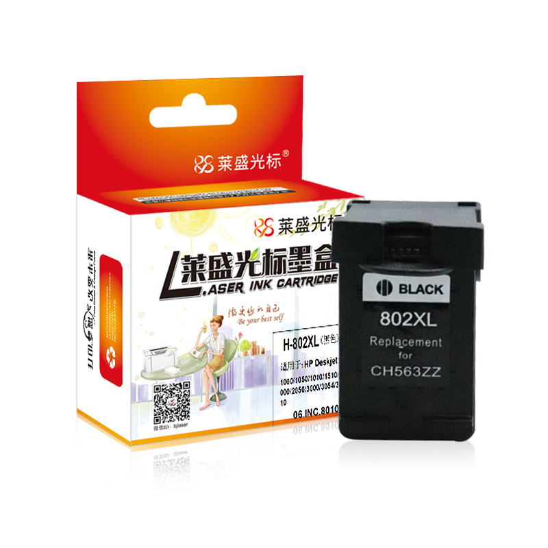 莱盛光标黑色墨盒打印机墨盒LSGB-802BKHPDeskjet1000/1050/