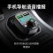车载蓝牙MP3播放器汽车免提手机导航通话双usb快充货车汽车用品 常规版[旋钮款]蓝牙3.0 车载MP3单机[无U盘-数