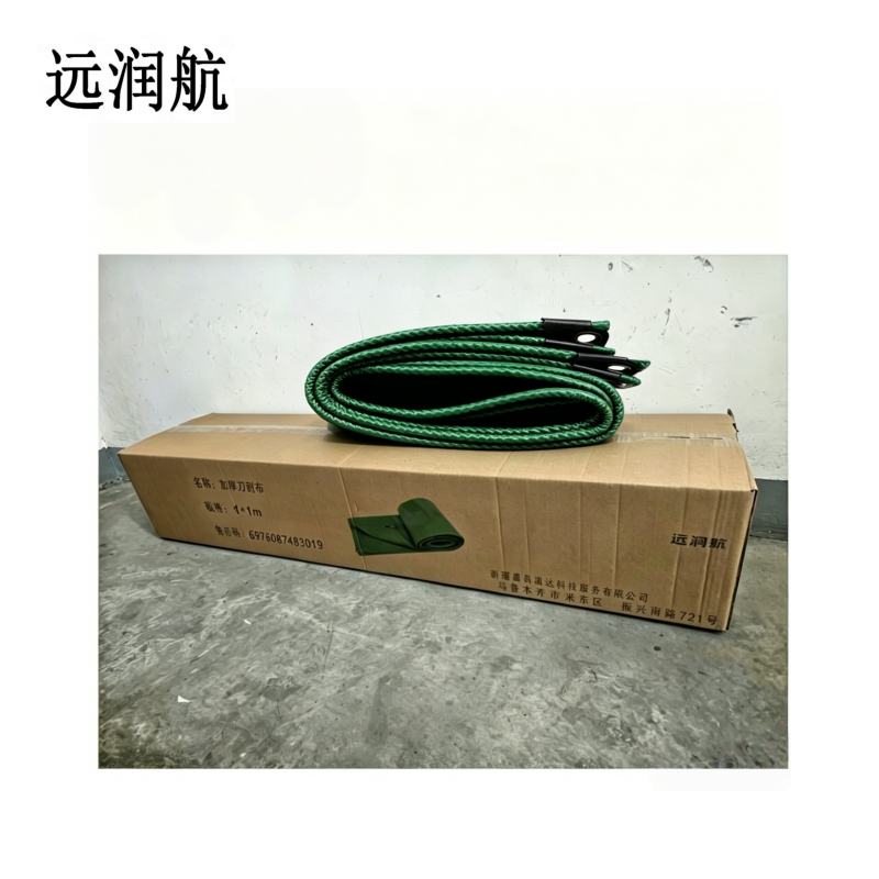 远润航 加厚刀刮布 1*1m 平方米高清大图