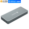 Orico/奥睿科 雷电三移动硬盘盒M.2 NVME Thunderbolt 3固态硬盘盒苹果笔笔记本电脑SSD外置盒子