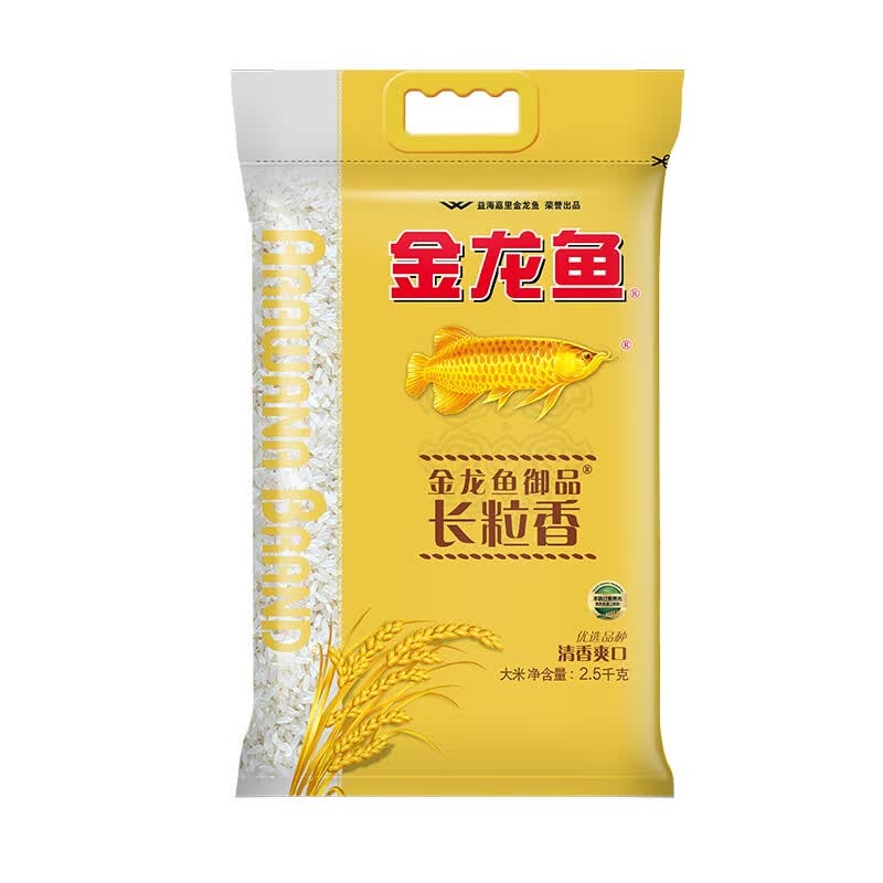 金龙鱼御品长粒香2.5kg_