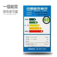 西门子洗衣机WS12U5600W 6.5公斤 变频 全触控面板 储存记忆 滚筒洗衣机(白色)