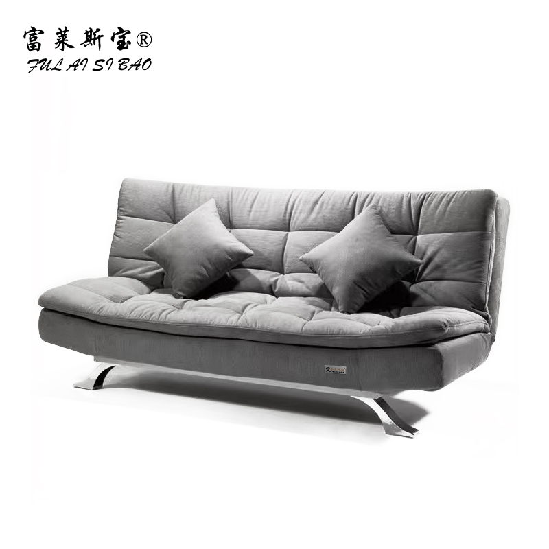 富莱斯宝 现代沙发床 1860*1300*900 /张