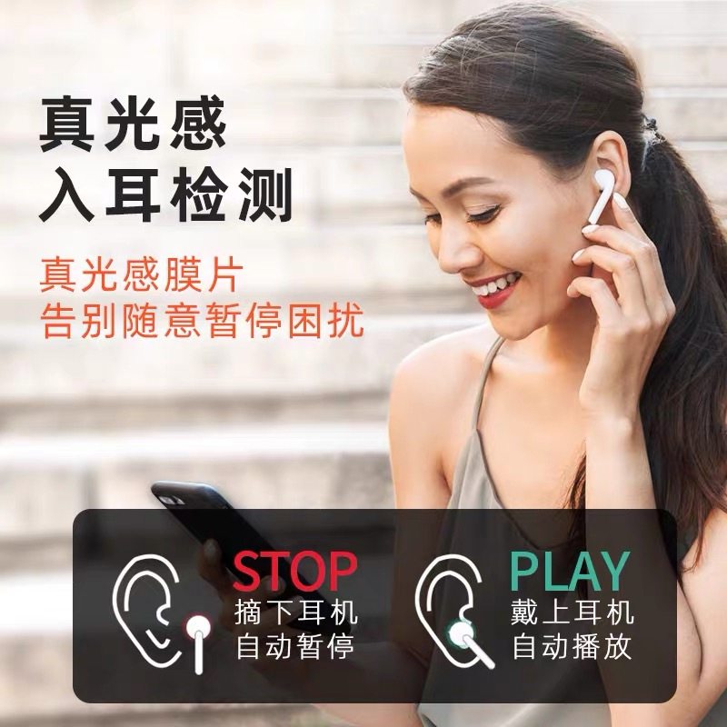 Airpro二代无线蓝牙耳机适用于apple苹果手机华为安卓通用三代超长续航降噪游戏耳机入耳式迷你隐形
