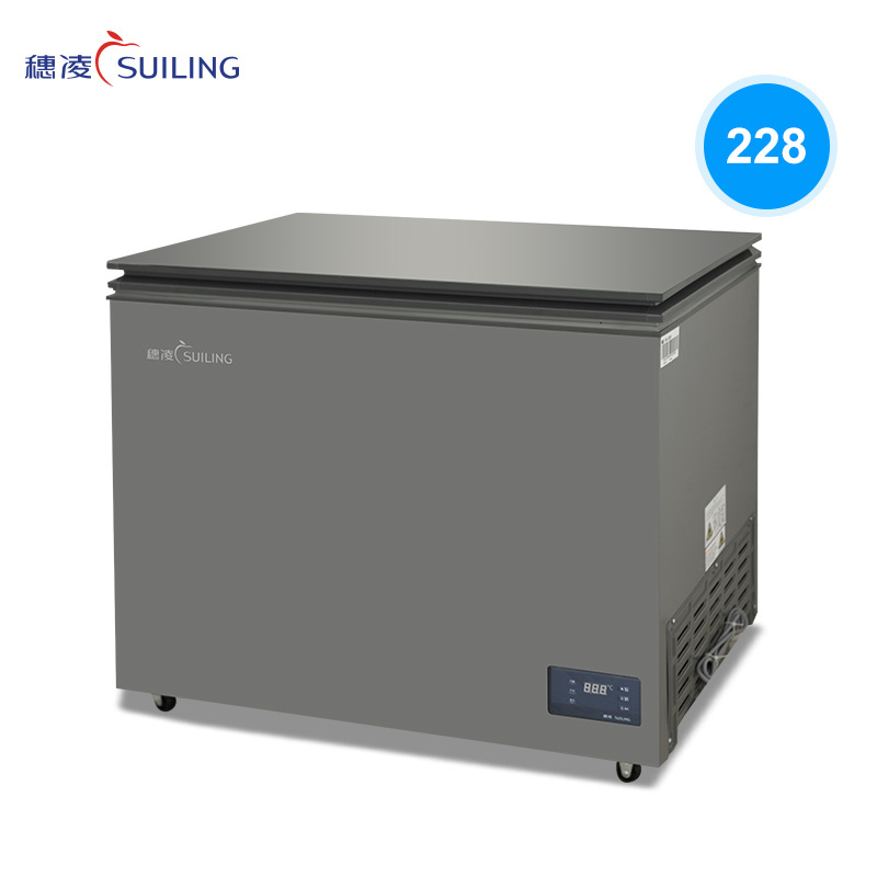 suiling/穗凌零下30度低温冰柜电脑控温家商两用容量冷柜BD-228DV