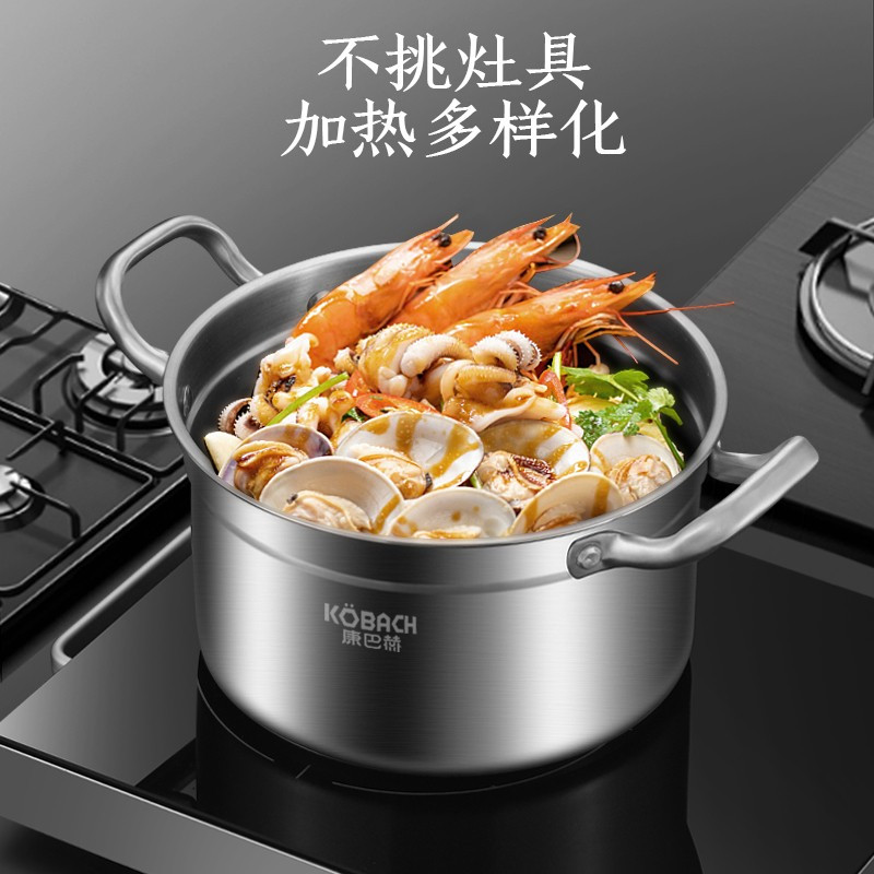 康巴赫新欧式304不锈钢汤锅24cmKGX-T240高清大图