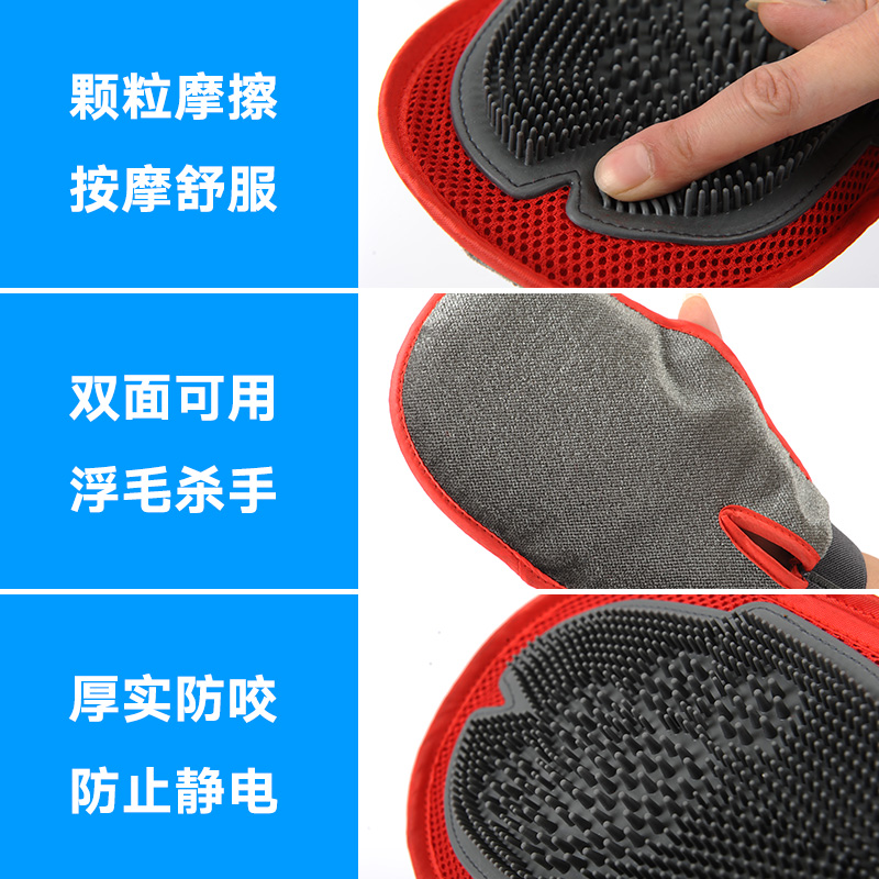 狗狗洗澡猫沐浴按摩手套宠物刷子泰迪金毛萨摩耶大型犬用品高清大图
