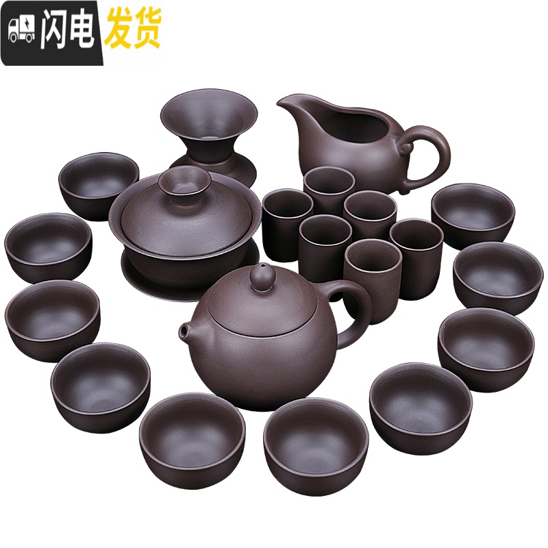 三维工匠 原矿紫砂功夫茶具套装家用整套茶壶茶杯茶道礼品茶具套装 10头原矿紫砂西施+礼盒高清大图