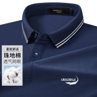 鳄鱼恤CROCODILE 男士夏季条纹商务透气短袖POLO衫 XL 藏青
