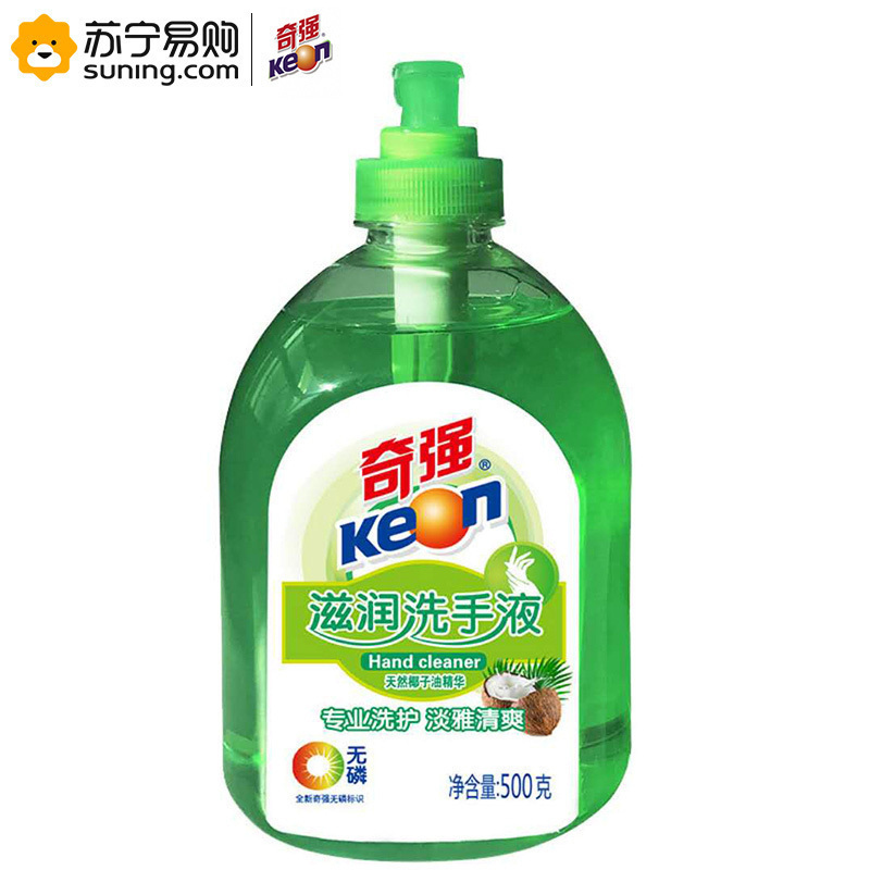 奇强(Keon) 滋润洗手液 500g单瓶装