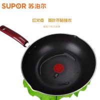 苏泊尔(SUPOR)煎锅火红点无油烟不粘炒锅PJ28R4