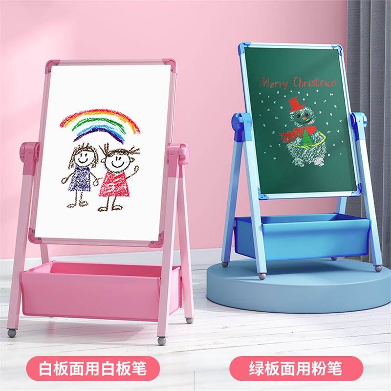 儿童画板宝宝磁性邦可臣双面教学家用小黑板支架式涂色涂鸦可擦写字白板