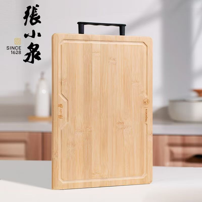 张小泉 竹菜板 加厚实木切菜板 防霉抗菌家用厨房面板擀面案板砧板 38*26cm高清大图