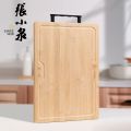 张小泉 竹菜板 加厚实木切菜板 防霉抗菌家用厨房面板擀面案板砧板 38*26cm