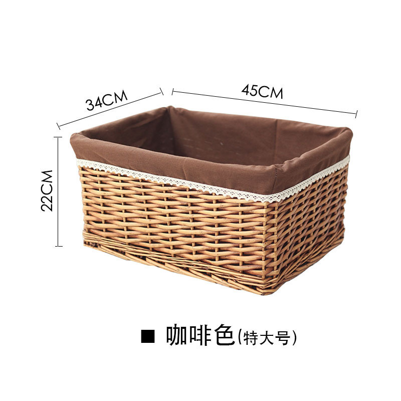 家柏饰(CORATED)梵鱼 竹筐编织收纳筐藤编布艺桌面零食盒收纳篮储物篮子置物框 咖啡色特大号