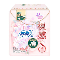 苏菲SOFY卫生巾贵族棉日用250mm4包+夜用290mm2包+420mm3包 日用进口纯棉卫生巾姨妈巾 整箱组合