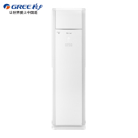 格力(GREE) T悦定频立式柜式空调柜机 2匹KF-50LW/50333NhAa-3