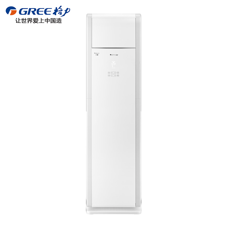 格力(GREE) T悦定频立式柜式空调柜机 2匹KF-50LW/50333NhAa-3