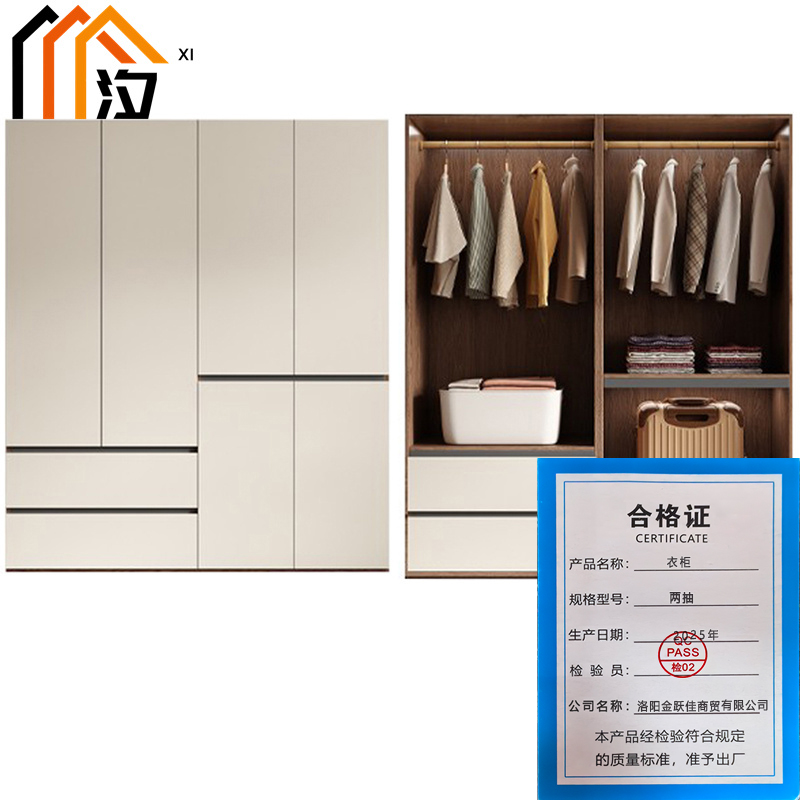 汐 衣柜 两抽 台高清大图