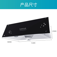 容声(RONGSHENG)中式家用吸油烟机CXW-168-RS06A 大吸力顶吸式抽油烟机经典