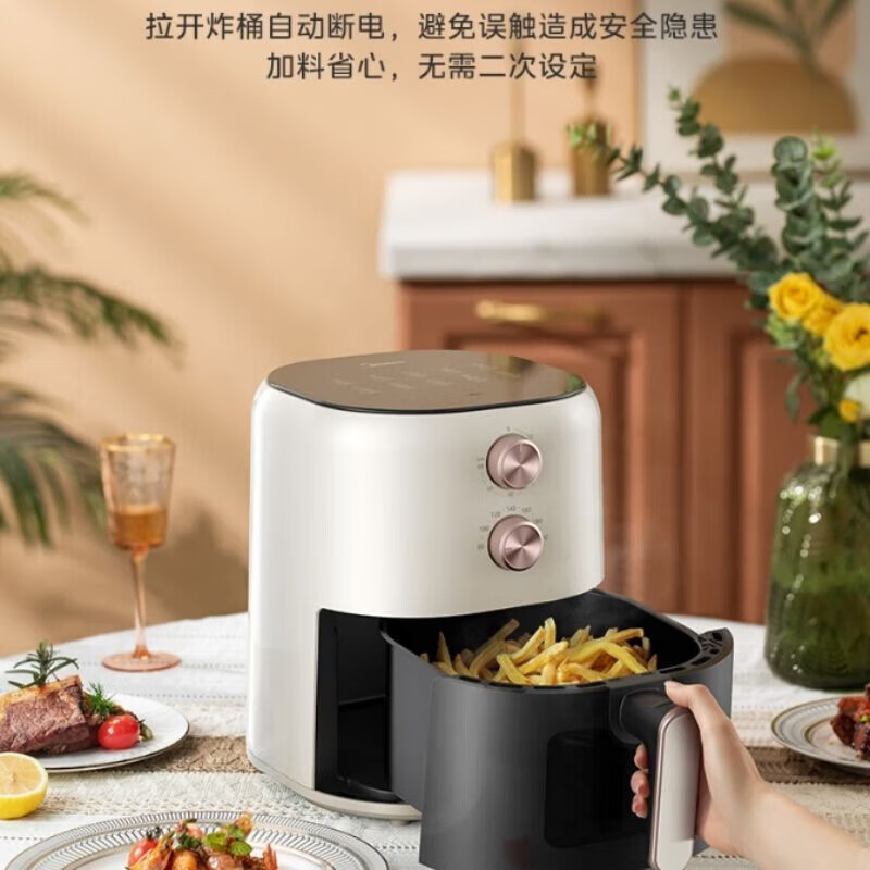 美的(Midea) 空气炸锅可视化窗4.5L -精准控温KZE459X9BD高清大图