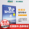 [新东方店]泡泡英语精讲精练:五年级暑(学生用书+参考答案) 中小学全科教育青少新概念英语同步辅导教材书籍