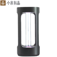 FIVE智能消毒灯紫外线消毒灯杀菌灯家用便捷式多功能 黑色