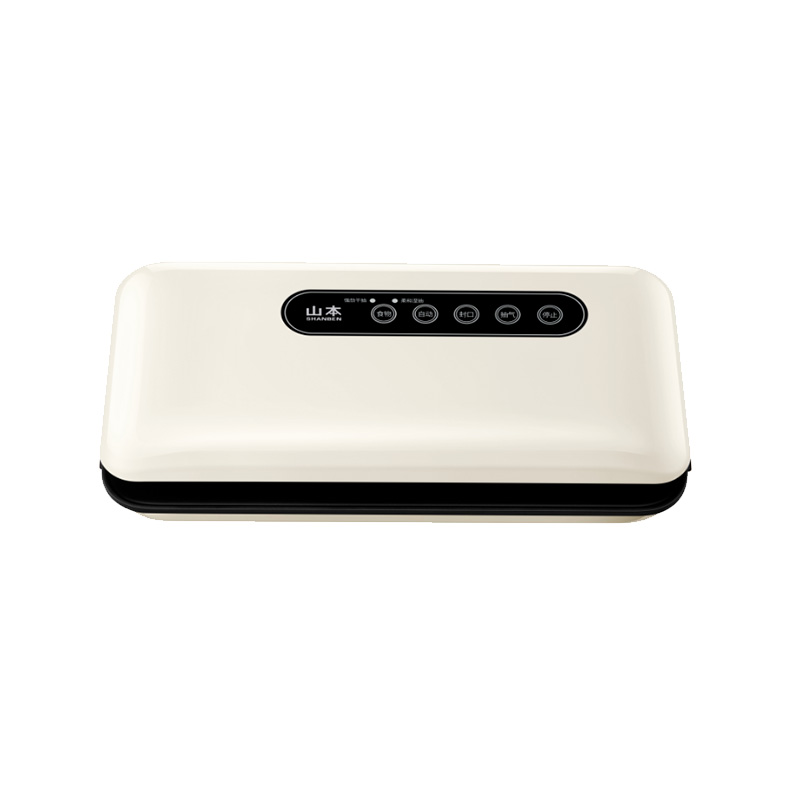 山本封口机全自动干湿两用大吸力延长保鲜期白色S-FKJ312