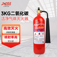 赫德世嘉(HEARDSGA)3KG 二氧化碳灭火器 手提式气体干冰 起订量10个