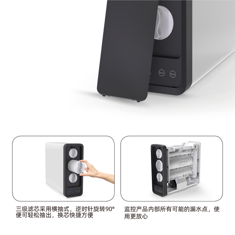 开能(Canature)净水器家用净水机厨房自来水过滤器反渗透纯水机600G反渗透型CR-600UXZ3高清大图