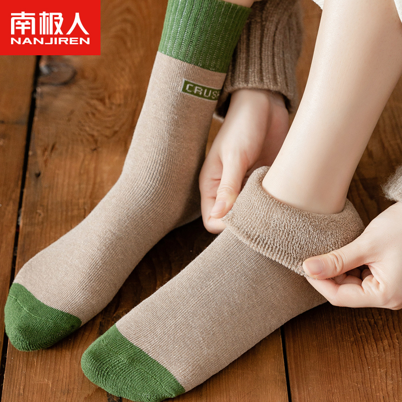 袜子女加绒加厚女士中筒袜纯棉毛圈袜秋冬季保暖长筒袜ins潮袜