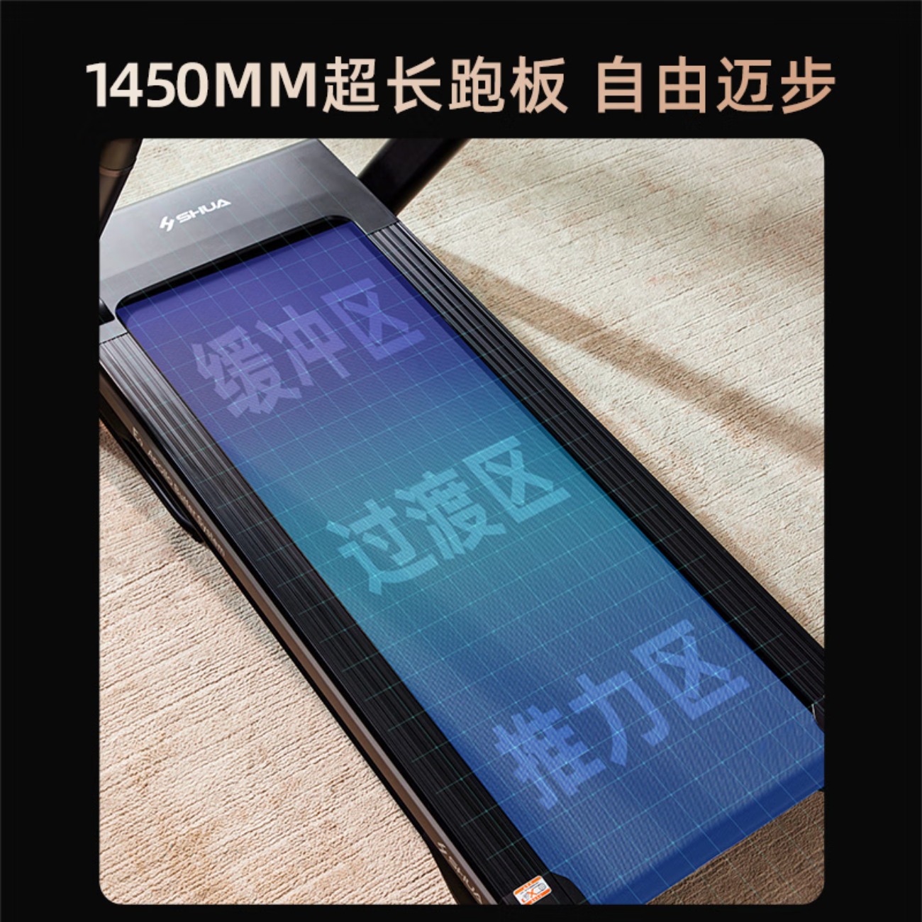 舒华(SHUA)舒华E9家用护膝跑步机爬坡大型高端折叠减震多功能健身器材T699 SH-T699 (E9新款跑步机)