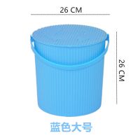 多用途桶收纳桶米缸装米桶脏衣篓玩具桶换鞋凳储物凳钓鱼洗车水桶 多用桶大号(蓝色)