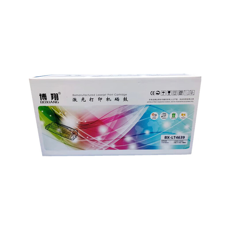 博翔 联想LT4639粉盒 适用联想LJ3900D LJ3900DN打印机粉盒