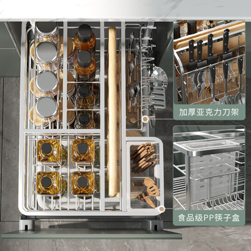 厨房调味拉篮不锈钢橱柜双层调料拉篮抽屉式调味品拉篮滑轨厨房收纳篮调料架调味篮高清大图