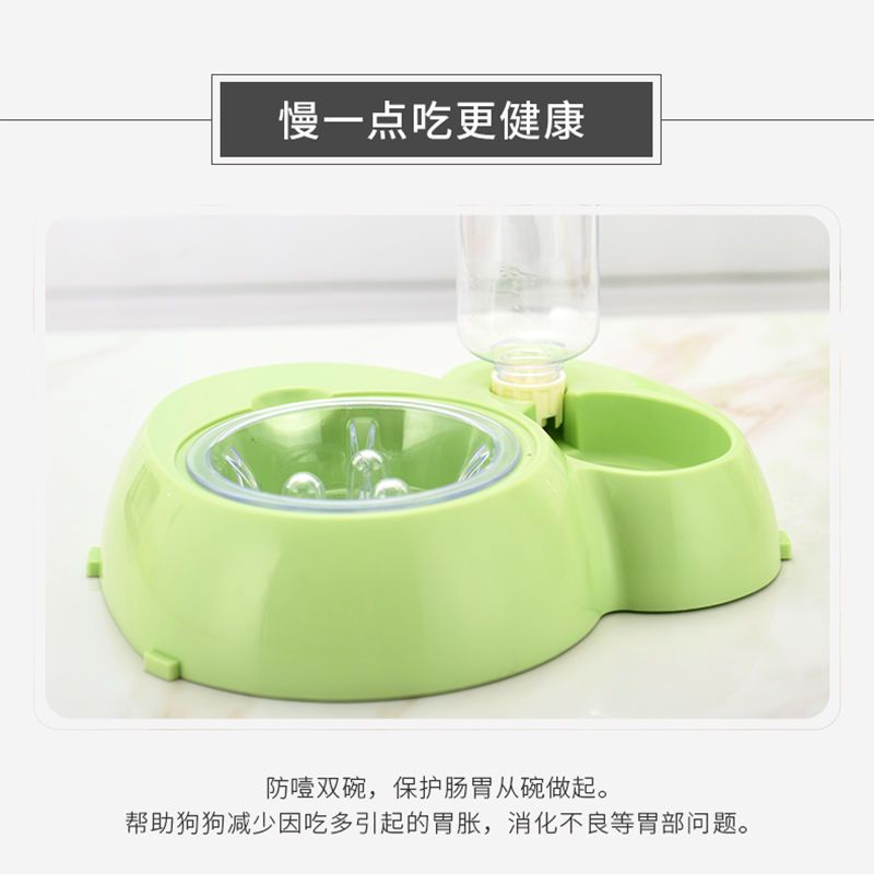 蓝色[*不锈钢*] 狗碗狗盆猫碗猫食盆狗狗防打翻双碗猫咪中小型犬自动饮水宠物用品